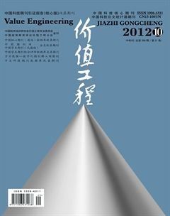 城市园林绿化资质价格_城市园林绿化资质 北京建筑资质代办 国内劳务分包资质_北京朝阳区城市园林绿化资质生产供应商_其他商务服务尽在搜了网