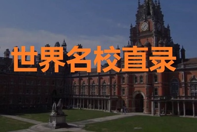 弘道出入境服务 出国劳务 国内就业 工厂普工 农民工就业 建筑工人 一带一路 海外就业 蓝领就业 走出去 海外创业 求职 招聘 海外留学 移民置业 护照 旅游